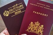 تعویض گذرنامه اربعین بدون نیاز به مراجعه حضوری