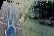 بارش باران و کاهش دما در کشور