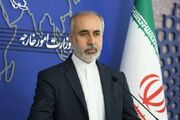 اولین واکنش رسمی ایران به تجاوز نظامی آمریکا علیه عراق و سوریه