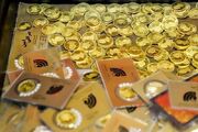شوک شدید به بازار طلا/زیان سکه‌بازان سنگین شد