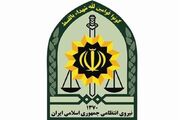 واکنش پلیس به حمله سارقان به مهاجم استقلال تهران