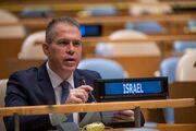 خشم سفیر اسرائیل از یک دقیقه سکوت شورای امنیت به احترام شهدای ایران
