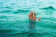 غرق شدن پدر ۴۱ ساله به همراه فرزند ۱۳ ساله در «کنگان»