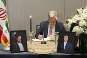 ادای احترام دبیرکل سازمان ملل به رئیس جمهور و وزیر خارجه شهید ایران