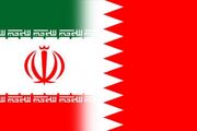 بحرین: به زودی روابط خود را با ایران از سر می‌گیریم