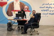 وزیر فرهنگ و ارشاد اسلامی در انتخابات شرکت کرد