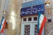 احضار سفیر چین در تهران به وزارت امور خارجه