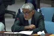 نامه ایران به شورای امنیت سازمان ملل درباره قطعنامه شورای حکام