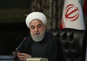 نامه سوم روحانی به کمیسیون بررسی تبلیغات انتخابات ریاست‌جمهوری