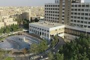 راه اندازی بخش فوق تخصصی انکولوژی زنان در بیمارستان شهید بهشتی قم