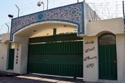 روادید ایران برای زوار اربعین در پاکستان رایگان شد
