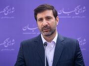 سخنگوی: در مورد انتشار عمومی دلایل ردصلاحیت، باید قانون به ما مجوز بدهد