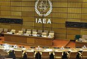 پایان نشست فصلی شورای حکام آژانس بین‌المللی انرژی اتمی؛ قطع‎‌نامه‌‌‎‎‎ای درباره ایران صادر نشد