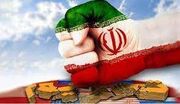 اندیشکده آتلانتیک: نه آمریکا تحریم‌ها را برمی‌دارد، نه ایران اعتمادی به آمریکا دارد