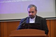برگزاری کنفرانس بین‌‌المللی «فلسفه حجّ، تجلّی وحدت امت اسلامی در آزادسازی فلسطین» در مالزی