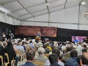 اجلاس بین‌المللی نخبگان منابر شیعی در کربلا برگزار شد