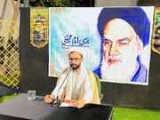 عکس خبری | مراسم سالگرد ارتحال امام خمینی(ره) در شهر صادق‌آباد پاکستان