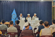 گزارش تصویری | نشست علمی «خاتمیت و غدیر از دیدگاه کلامی و جامعه شناختی» در پایتخت افغانستان