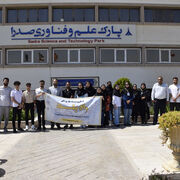 اردوی دانشجویی طرح ملی «راه بلد» در فارس برگزار شد