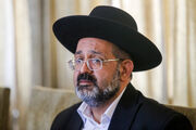 رهبر یهودیان ایران: دولت شهید رئیسی منشاء خدمات شایانی بود - ادیان نیوز