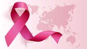 معاینه رایگان بانوان به منظور کاهش ابتلا به سرطان سینه