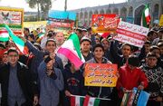 راهپیمایی امروز مردم ایران علیه جنایات اسرائیل/ قیام مردم ایران علیه اسرائیل