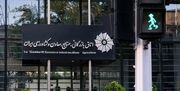 رئیس اتاق بازرگانی ایران انتخاب شد