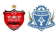 آلومینیوم 1 - پرسپولیس 0 / شکست تلخ پرسپولیس در غیاب یحیی گل محمدی