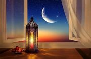 اعمال شب ۱۹ ماه رمضان اولین شب قدر