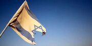 تعطیلی سفارت و کنسولگری اسرائیل در «دهلی» و «بمبئی»