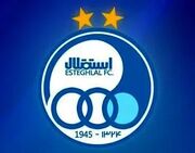 بیانیه تند استقلال پس از گل مشکوک پرسپولیس