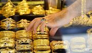تا این ساعت: قیمت طلا، قیمت دلار، قیمت سکه و قیمت ارز ۱۴۰۳/۰۲/۱۰