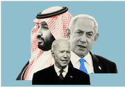 افشای گفت‌وگوهای پنهانی عربستان با اسرائیل در جریان جنگ غزه