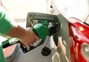 گرانی بنزین برای پنجمین بار
