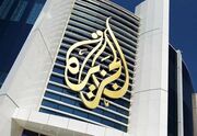 رای کابینه رژیم صهیونیستی به تعطیلی الجزیره