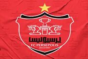 رونمایی از ترکیب پرسپولیس برابر هوادار