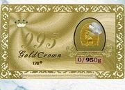 قیمت سکه پارسیان امروز سه‌شنبه ۲۵ اردیبهشت ۱۴۰۳ + جدول