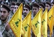 شاهکار حزب الله و تحمیل معادله بازدارندگی