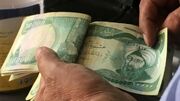 قیمت دینار عراق امروز دوشنبه ۲۱ خرداد ۱۴۰۳ + جدول