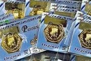 قیمت سکه پارسیان امروز چهارشنبه ۲۳ خرداد ۱۴۰۳ + جدول