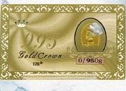 قیمت سکه پارسیان امروز پنجشنبه ۲۴ خرداد ۱۴۰۳
