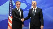 زمان برگزاری جلسه مشترک آمریکا و اسرائیل درباره ایران