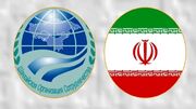 پیام‌های عضویت کامل ایران در شانگهای