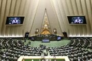 واکنش نمایندگان مجلس به پیروزی پزشکیان در انتخابات