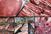 قیمت روز گوشت قرمز در بازار ۲۰ تیر ۱۴۰۳+ جدول
