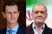 ۲ وجه اشتراک بشار اسد با پزشکیان
