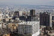قیمت واحد‌های مسکونی تازه‌ساز در تهران + جدول