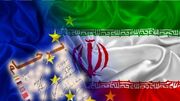 قانون اقدام راهبردی، اهرم ایران برای بازدارندگی در برابر غرب