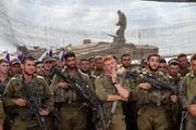 افشای اطلاعات هزاران سرباز اسرائیلی توسط حماس