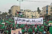 کیهان: اردن به غلط کردن افتاده است